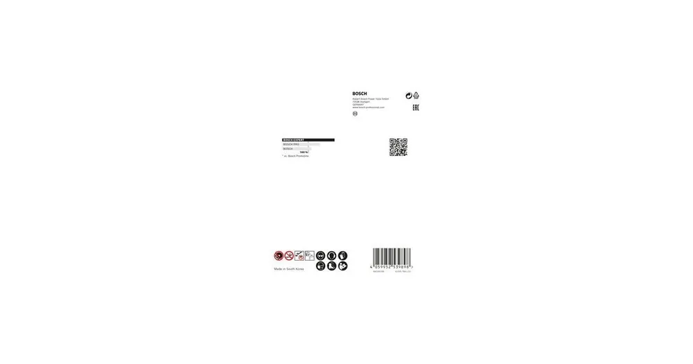 BOSCH EXPERT Diamanttrennscheibe HardCeramic 115mm 2608900654 Highlight